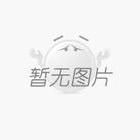 浙江空港培訓(xùn)服務(wù)咨詢(xún)有限公司培訓(xùn)業(yè)務(wù)助理招聘公告