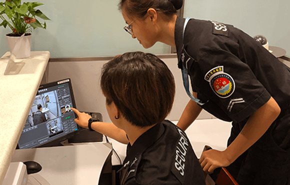 安全檢查員技能提升培訓班
