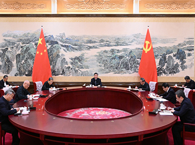 中共中央政治局召開專題民主生活會 習(xí)近平主持會議并發(fā)表重要講話